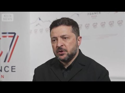 G7首脳ら ゼレンスキー氏と会談　ウクライナの平和実現のため連携へ(2026年6月17日)