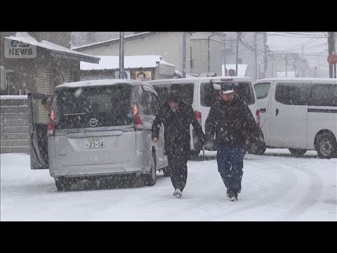 男性が刃物で切り付けられる　犯人は逃走中　山形・米沢市【スーパーJチャンネル】(2026年1月20日) サムネイル