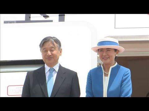 両陛下“思い出の地”へ出発 ご一家で過ごした城に滞在へ オランダ・ベルギー公式訪問【サタデーステーション】(2026年… サムネイル