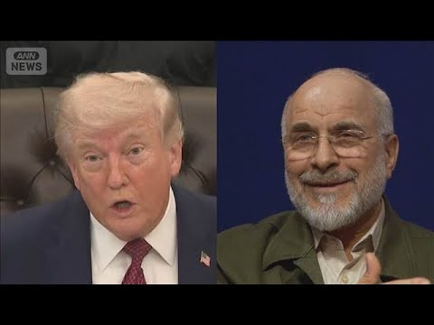 “緊張高まる”米イラン　停戦協議は…ホルムズめぐって応酬続く【スーパーJチャンネル】(2026年4月19日) サムネイル