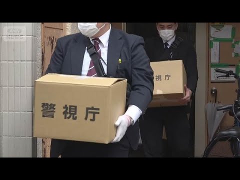 国内最大規模スカウトG「ナチュラル」トップを逮捕　匿名の通報「奄美にいる」(2026年1月27日) サムネイル