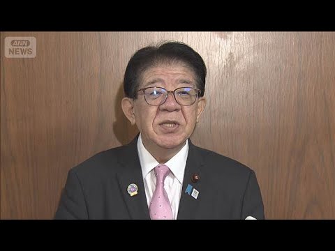 「必要に応じて伐採も」金子国交大臣　相次ぐ倒木被害を受けて(2026年4月10日) サムネイル