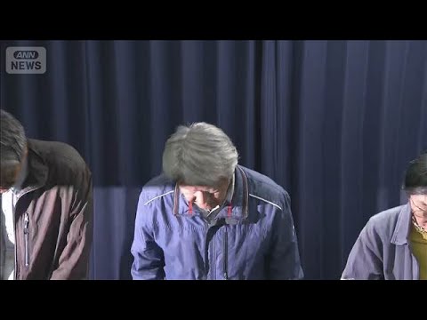 沖縄 辺野古沖で船2隻が転覆　高校生と船長死亡 運航団体が謝罪(2026年3月17日) サムネイル