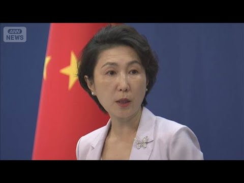 中国外務省 戦略ミサイル発射は「いかなる国も対象とせず」(2026年7月7日)