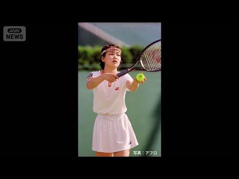 元プロテニス選手の女が詐欺か　1997年全仏オープン・混合ダブルスで優勝(2026年7月23日)