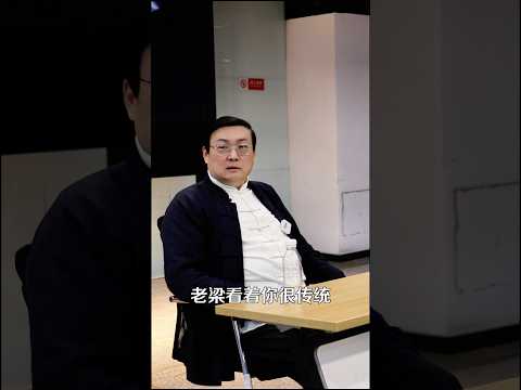 国学骗子很多 传统文化可以借鉴的就是人性