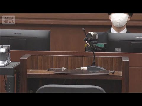 自民“虚偽記載事件”裁判　当時の秘書「疑問はなかった」(2026年1月15日)