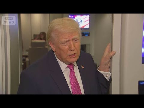 「ホルムズ海峡封鎖のままでも戦闘終結の用意ある」トランプ氏が側近に意向示したか(2026年3月31日) サムネイル