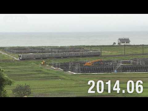 【●REC from 311～復興の現在地】福島・楢葉町① 定点撮影 2026年Ver サムネイル