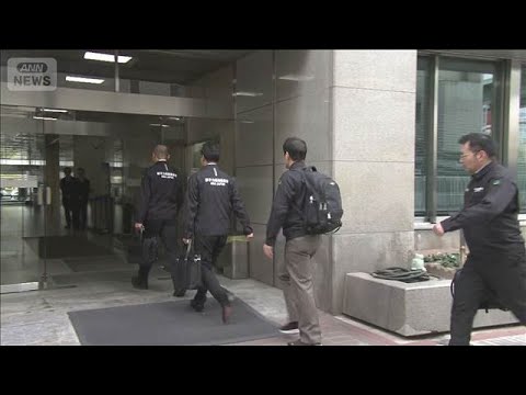 原子力規制委　中部電力に立ち入り検査　浜岡原発データ不正問題“誰の指示か”調査へ(2026年1月26日) サムネイル