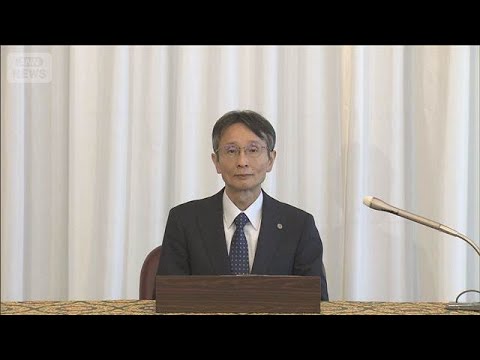 最高裁長官「司法ニーズに応える」　5月開始の民事裁判手続きのデジタル化念頭(2026年5月3日) サムネイル