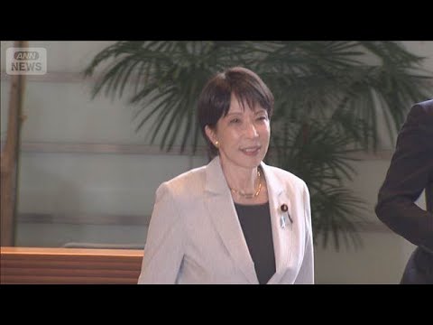 高市総理の所信表明演説案が判明　食料品の消費減税や財政・中国政策の方針