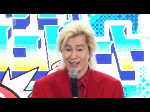 「教習所がハードすぎる」カズレーザー、大苦戦で本音もポロリ【芸能動画】(2026年5月4日) サムネイル