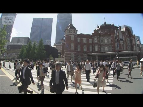 “日本円の実力”56年前を下回る　実質為替レートが3月末で66.33　輸入品高騰招く【知っておきたい！】【グッド！モー…