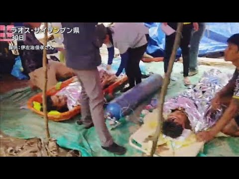 ラオスの洞窟で新たに4人救出　水没した通路の水位が下がる　依然2人が行方不明(2026年5月30日) サムネイル