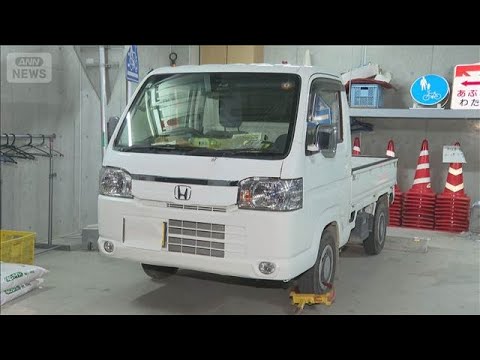 9歳男児が軽トラックにはねられ重体　運転手の男を逮捕　佐賀市(2026年2月18日) サムネイル