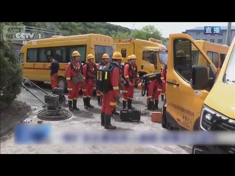 中国の炭鉱でガス爆発82人死亡　許可ない場所で違法に採掘か(2026年5月25日) サムネイル