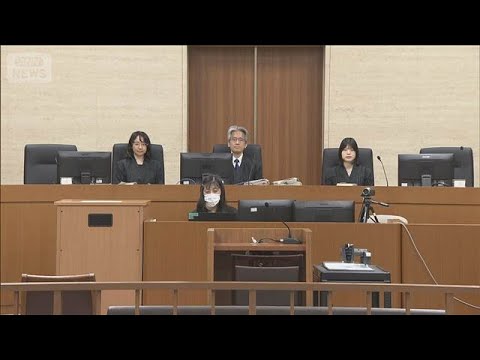 【速報】北海道江別市　大学生暴行死事件　強盗致死などの罪　被告の女に無期懲役求刑(2026年6月5日) サムネイル