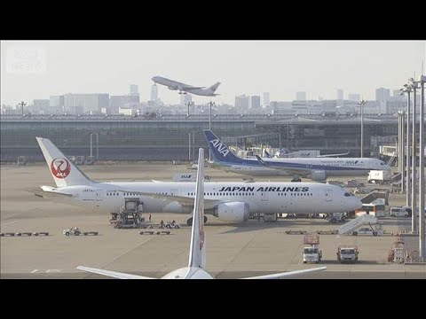 定期航空協会　イラン情勢悪化で声明発表　燃油サーチャージの上限逸脱…対応検討へ(2026年4月3日)