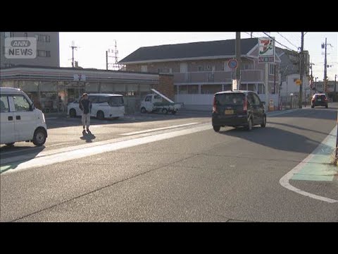 “20分後に戻った男”を逮捕　飲酒ひき逃げの疑い　兵庫・尼崎市【スーパーJチャンネル】(2026年1月23日) サムネイル