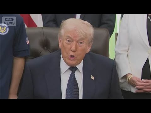 米の海峡通過船舶支援作戦始まる　イランは貨物船を相次ぎ攻撃　韓国船で爆発も【もっと知りたい！】【グッド！モーニング】(… サムネイル