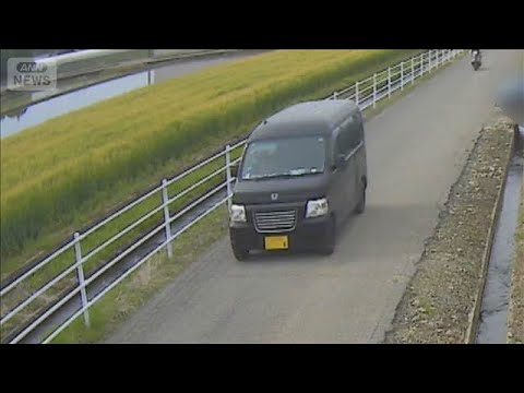 “秘匿性高いアプリ”どう解析？40代男が栃木強殺“主導”か…逮捕状も東南アジア逃亡【報道ステーション】(2026年5月… サムネイル