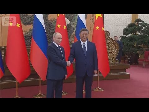 中ロ首脳まもなく会談　プーチン大統領 中国に到着　相次ぐ「大国外交」狙いは(2026年5月20日) サムネイル
