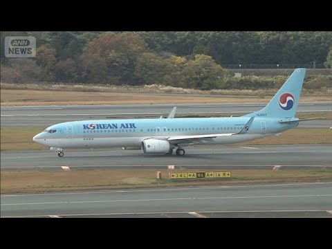 大韓航空が機内での充電禁止へ　モバイルバッテリー火災対策で…他社にも広がる？【もっと知りたい！】【グッド！モーニング】… サムネイル