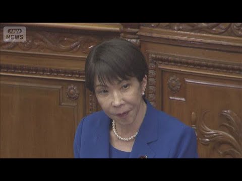 ガソリン補助金　高市総理が見直し示唆【スーパーJチャンネル】(2026年6月3日)