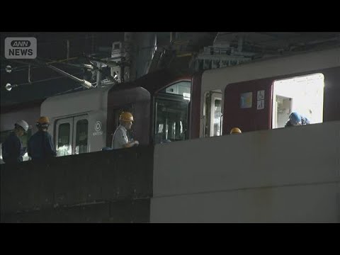 近鉄京都線　脱線車両移動も… 始発から全線で運転見合わせ(2026年6月30日)