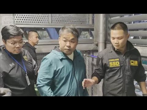 詐欺拠点運営か　タイの空港で拘束　31歳日本人の男　“幹部”か　出国直前に発見(2026年6月8日) サムネイル