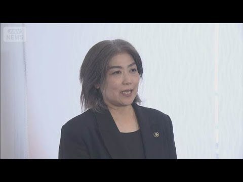 田久保前伊東市長 “証書の提出要求”翌日に印鑑注文か【スーパーJチャンネル】(2026年3月31日) サムネイル