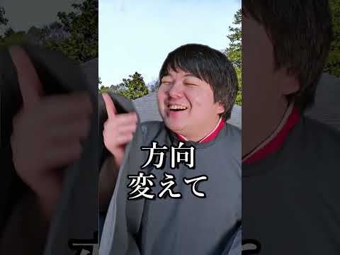 平安時代あるある～Heyいやん～shorts サムネイル