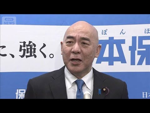 【ノーカット】衆院解散を受け日本保守党・百田尚樹代表がコメント(2026年1月19日)