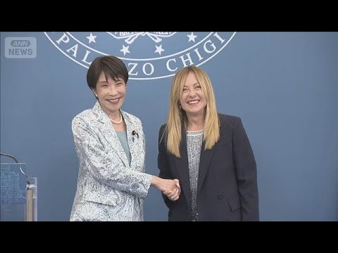 日伊首脳会談 米イラン覚書合意を歓迎　半導体などの供給網強靭化へ協力加速で一致(2026年6月15日) サムネイル