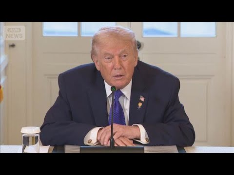 米がイランの非軍事施設も標的検討か　反政府メディア報道“デモ犠牲者推定2000人超”(2026年1月11日) サムネイル