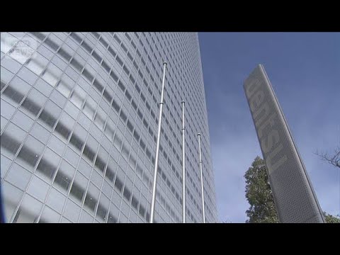 電通G　過去最大3276億円超の赤字　海外事業で巨額損失(2026年2月13日) サムネイル