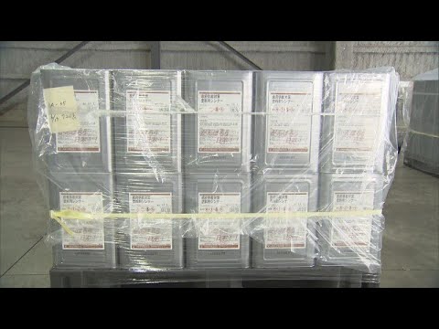 シンナーのメーカー直販を導入　政府、供給混乱の解消目指す　国交省の窓口で受け付け【知っておきたい！】【グッド！モーニン…