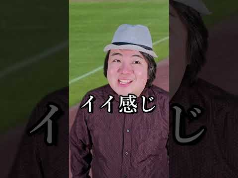 冷戦時代のやべぇハナシshorts サムネイル