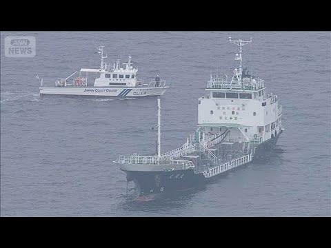 兵庫・明石海峡でタンカーと漁船が衝突　漁船の船員1人けが(2026年2月11日)