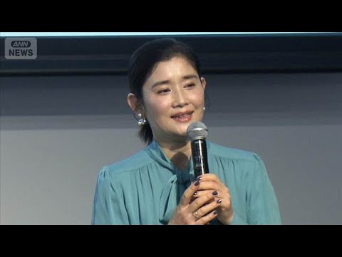 石田ひかり「他人の人生を疑似体験」、喜びと葛藤の俳優人生【芸能動画】(2026年1月12日)