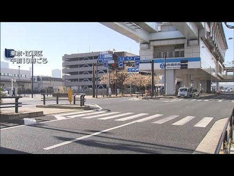 横断歩道で女性はね逃走か　トラック側の信号は“青”運転の男逮捕　東京・豊洲【スーパーJチャンネル】(2026年1月10… サムネイル