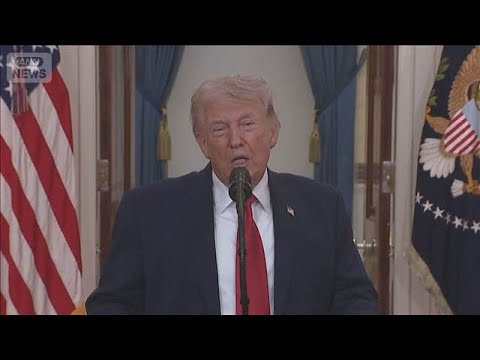 「イランを石器時代に戻す」トランプ氏　戦闘終結は示さず　演説に市場失望、株価下落【もっと知りたい！】【グッド！モーニン… サムネイル