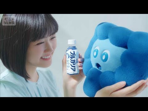 原菜乃華、自己最多記録「22」に更新　この冬もお世話になりました【芸能動画】(2026年4月11日) サムネイル