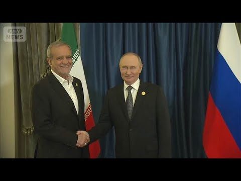 ロシアとイランの首脳が電話会談 プーチン氏　周辺国との仲介姿勢を示したか(2026年3月7日) サムネイル