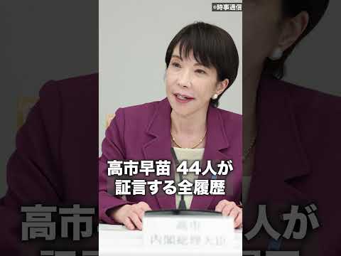 【記事予告】嵐・二宮和也が口を開いた！「5人そろって…」 サムネイル