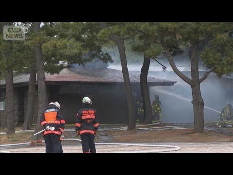 横浜市金沢区の「海の公園」公衆トイレで火事　近くのシーサイドラインは通常運行(2026年4月4日) サムネイル