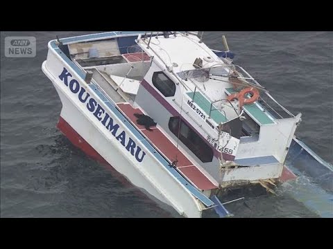 貨物船と遊漁船が衝突 2人死亡　三重・鳥羽市沖(2026年2月20日)