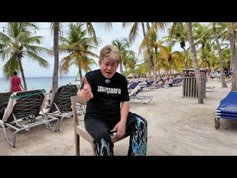 2026年あけましておめでとうございます！ キュラソーからご挨拶 サムネイル