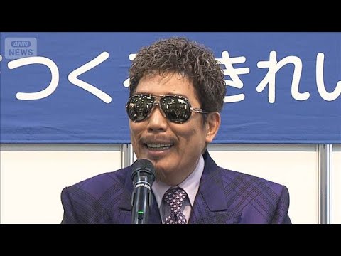 「タイトルが降ってきた」鈴木雅之、渋谷が代名詞のヒット曲を振り返る【芸能動画】(2026年5月2日) サムネイル